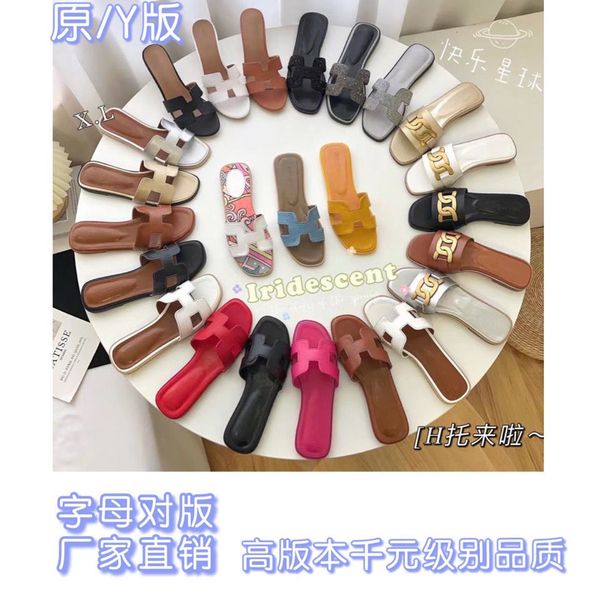 

h-shaped slippers for women to wear out in summer, Black