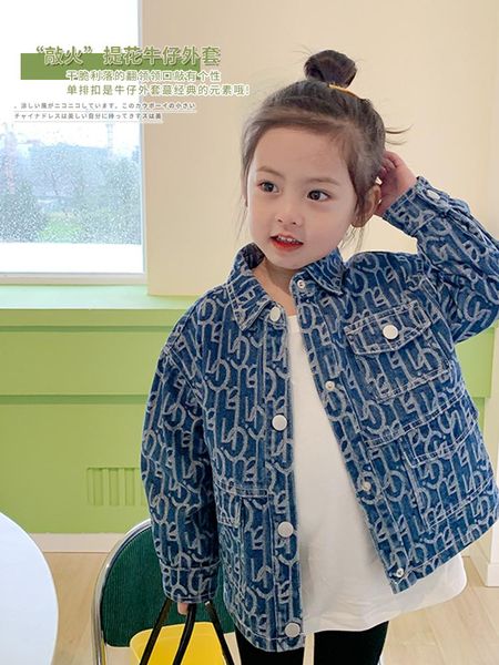 

spring fall arrival girls casual coat children's outerwear clothes baby kids foreign style jacquard jeans jacket x543 jackets, Blue;gray