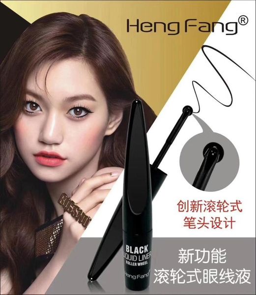

hengfang function roller liquid natural thick black potable eyeliner 522661