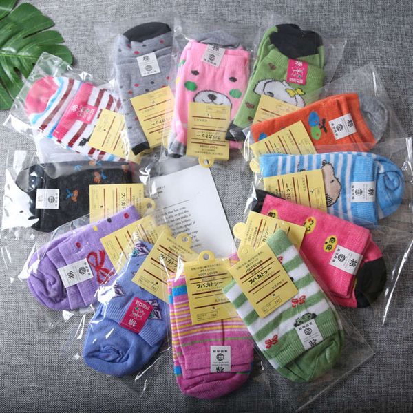 

independent packaging single pair cartoon polyester cotton middle gifts gift, Black;white