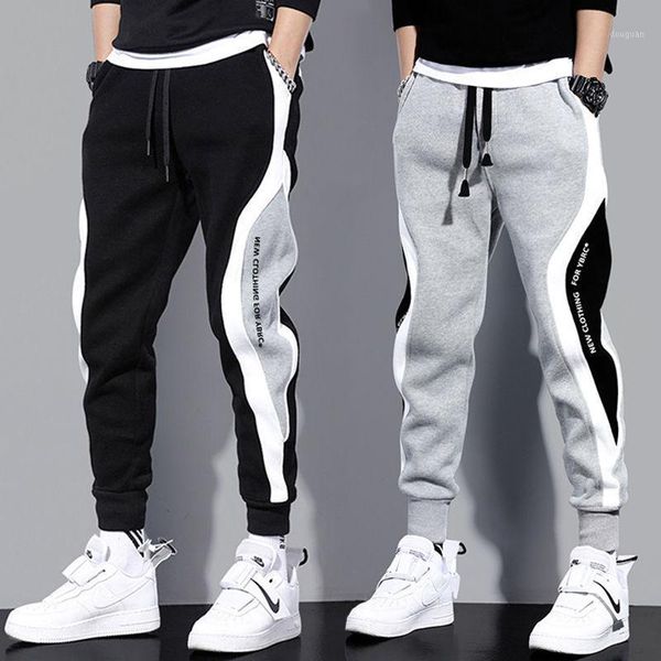 

men's plus size wide loose nine-point sports pants korean version of the casual student tie-foot, Black