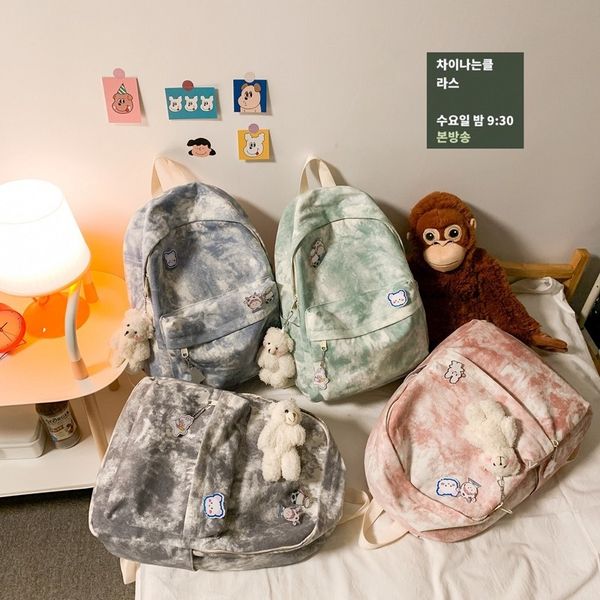 

harajuku fashion gradient color women's backpack large capacity canvas student school bag