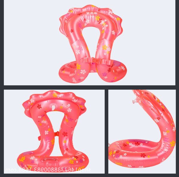 

swimming ring yonglebao third generation children's swimming floating circle
