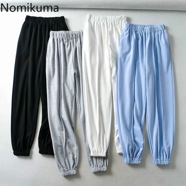 

nomikuma korean stretch high waist sweat long pants causal solid women trousers spring new harem pants mujer 6e615 210427, Black;white