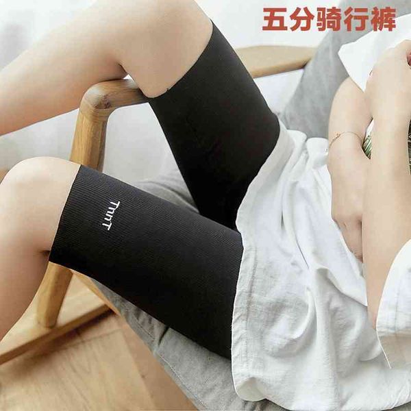 

3118# korean summer capris thread anti light riding pants women's cotton high waist leggings, Black
