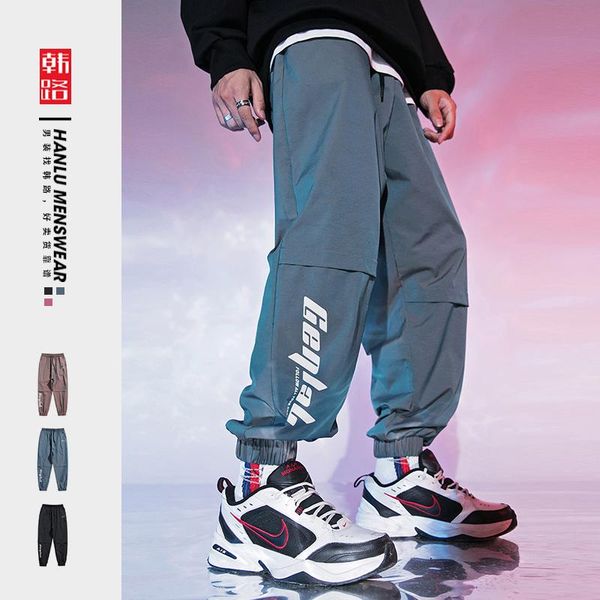 

spring functional style hip-hop couple casual trousers men's colorful gradient shiny reflective harajuku harem pants, Black