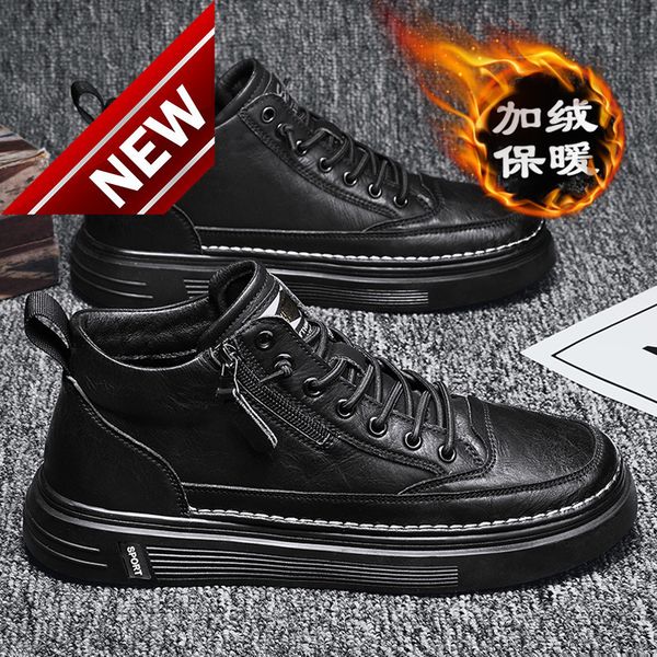 

men's 2021 new winter casual leather plush warm cotton work waterproof labor protection board tide shoes, Black