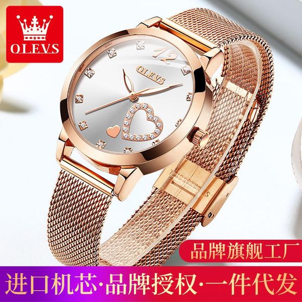 

wristwatches 2021 watch student business casual simple fashion women's independent second hand quartz ladies classic, Slivery;brown