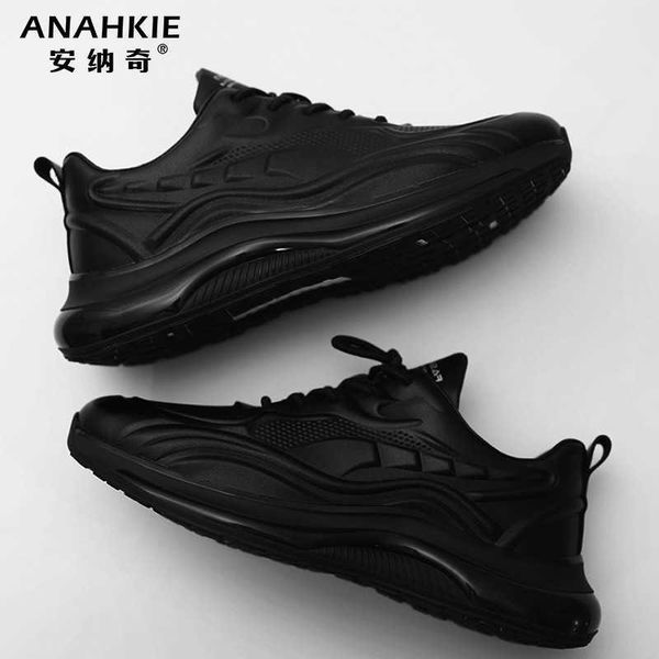 

men's sho autumn 2021 trend leather sports men's inner height fashion dad