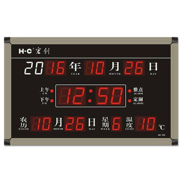 

hongchuang led digital calendar electronic clock workshop wall ogo clocks