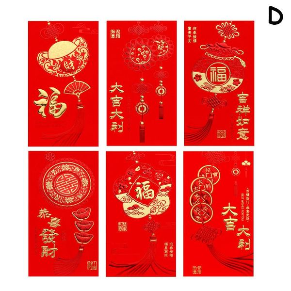 Decoração de festa Criativa Hongbao Ano Festival Primavera Aniversário Casar Red Presente Envelope Chinês