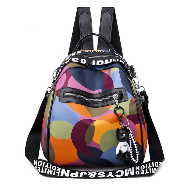 

backpack 2021 fashion women's large capacity anti theft bag send violent bear