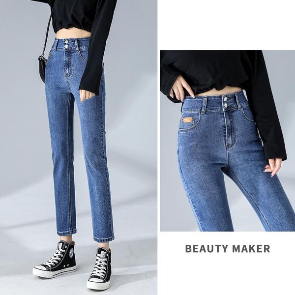 

women's jeans women mom woman high waist fashion y2k jeanswomen's 2021, Blue