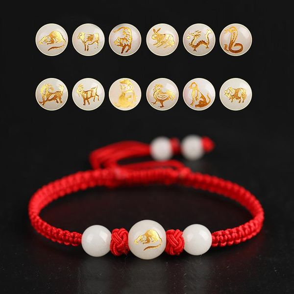 Charme Braceletes Chinês Zodíaco Animais Pulseira Unisex Handmade Trançado Red String Trazer Luckous Luminous Stone Ajustável Tamanho Tamanho Presentes