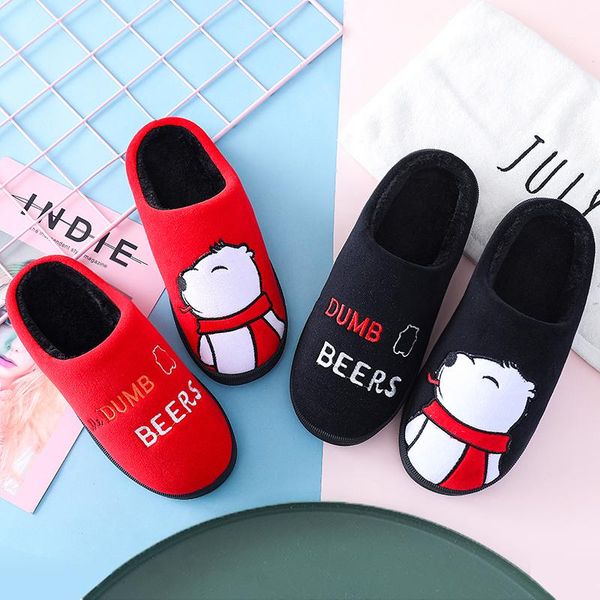 

cartoon women home slippers cute bear non-slip soft winter warm house indoor bedroom men boys girls lovers couples floor shoes, Black