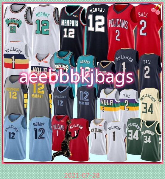 

ncaa zion 1 williamson college basketball jerseys ja 12 morant lonzo 2 ball rj 9 barrett s-xxl stock new, Black;red