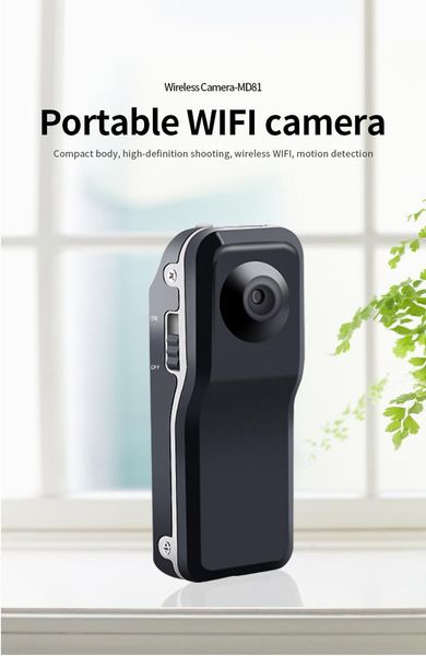 

camera portable network remote wifi dv wireless outdoor ip cameras
