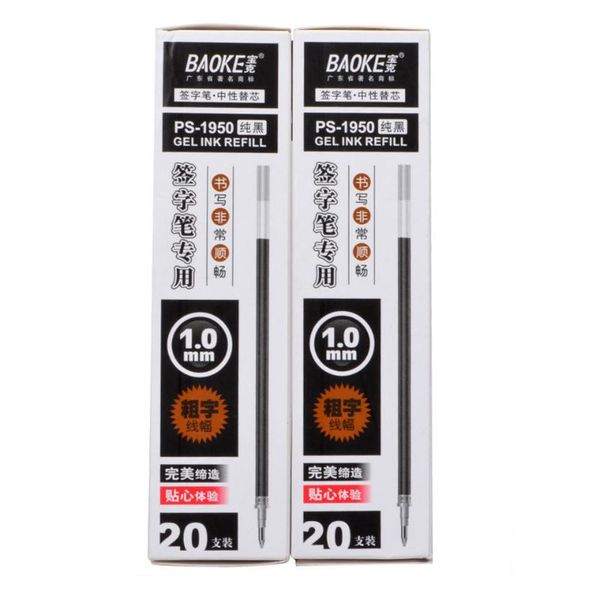 

gel pens baoke general neutral pen core ps1950 pure black signature refill 1.0mm special
