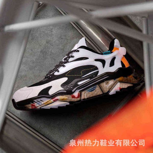 

autumn and winter low thick soled dad shoes men's casual breathable personality fashion sports, Black