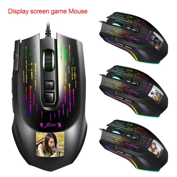 

mices mouse display game wired macro driven multi language dpi adjustable