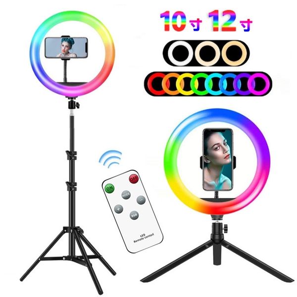 

rgb ring 10 12 inch beauty selfie 26cm live broadcast bracket fill light
