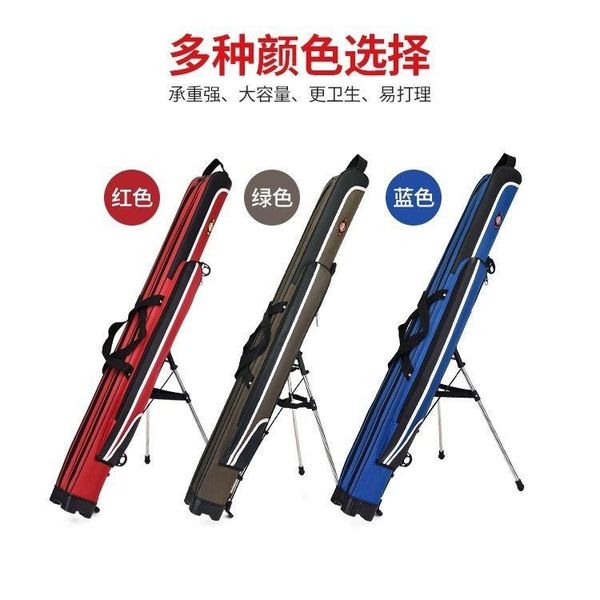 

fishing accessories tackle package 1.2m 1.25 double pole hard shell platform with bracket