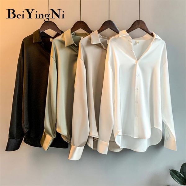 

vintage shirts female buttons loose oversized retro blouses womens long sleeve korean plus size blusas ladies 210506, White