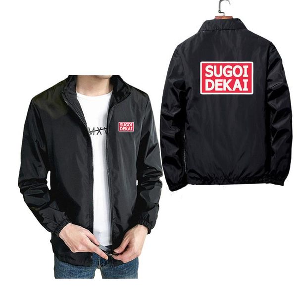 

men's jackets sugoi dekai 15 uzaki-chan wa asobitai zipper jacket men long sleeve casual windbreaker coat male oversized harajuku stree, Black;brown