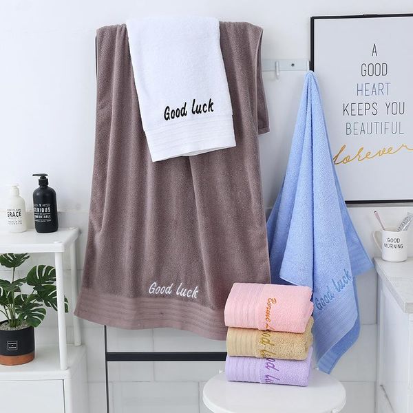 

towel cotton bath household water absorption quick drying good luck plain thickened beach