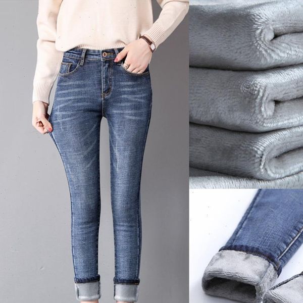 

high waist fleece lined women jeans winter solid color keep warm casual wild slim stretch pants trousers with pockets, Blue