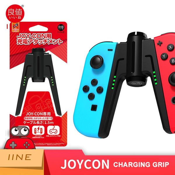

v-shaped fast charging handle grip joycon controller charger dock station ns gamepad stand holder for switch game controllers & joy joystick