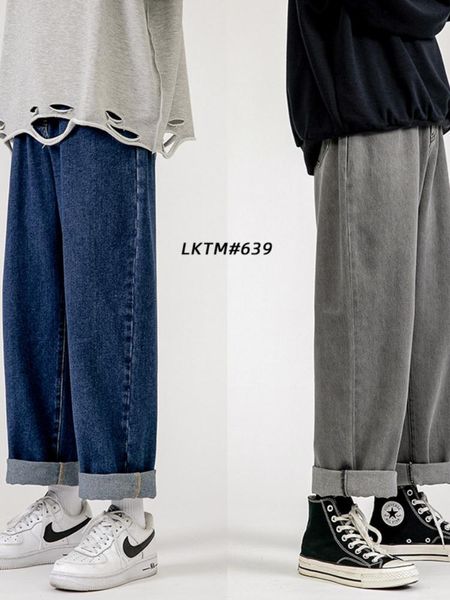 

men's jeans for men baggy designer fashion loose straight hip hop trousers, Blue