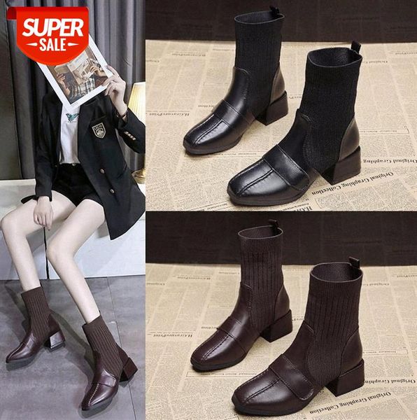 

martin boots women's trendy ins thin elastic short thick heel small square toe socks #dc4q