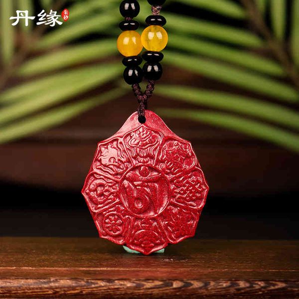 

souvenirs danyuan high content cinnabar pendant jiugong bagua card car for gifts