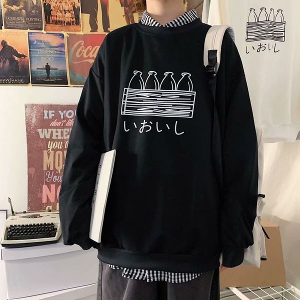 

men's casual student couple simple personality long sleeve t-shirt2021, Black