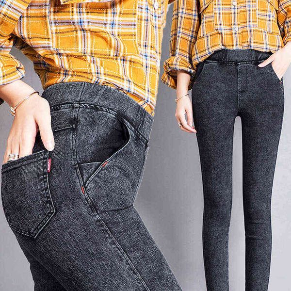 

women's leggings thermal ab pants plush thickened bottoming wear black small leg pencil pants