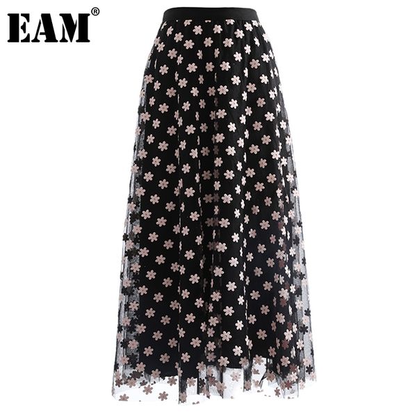 

[eam] high waist black floral mesh splicing long zipper half-body skirt women fashion spring autumn 1dd6417 21512