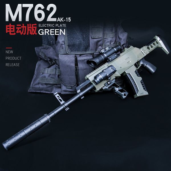 

electric toy gun m762 crystal water bomb manual gun sniper rifle silah blaster pistol model for children adults boy cs fighting go