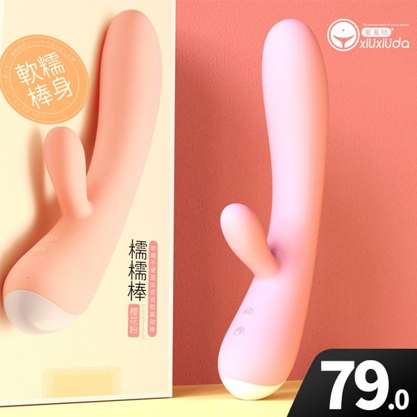 

massager shy waxy vibrating stick women's masturbator vibration heating products