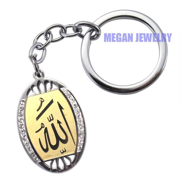 

keychains islam muslim stainless steel key ring & chain, Silver