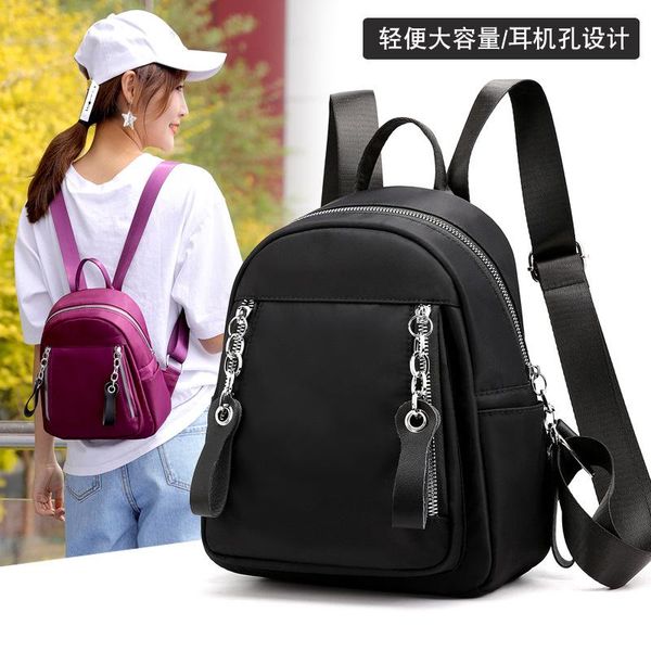 

outdoor bags small backpack women 2021 nylon oxford cloth korean trend mini bag canvas casual women's solid softback