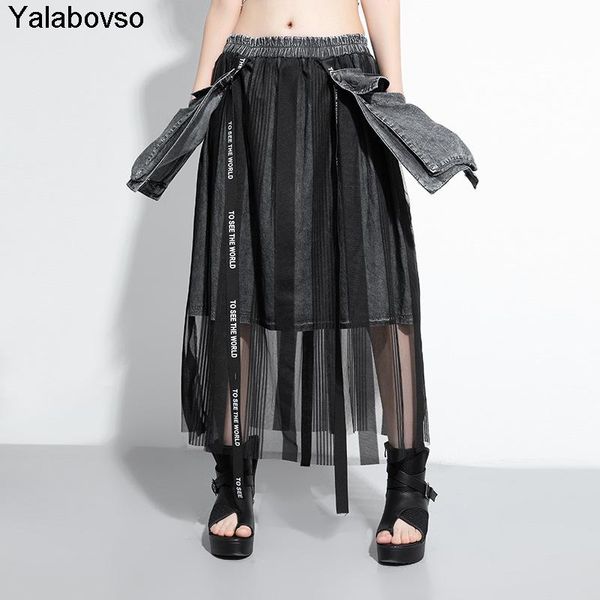

summer clothes elastic waist mesh patchwork skirt street fashion brand irregular long skirts for women highstreet, Black