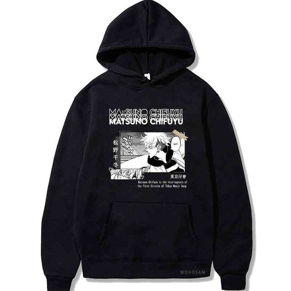 

women's hoodie, long sve, tokyo animation style, avenger, harajuku, chiyu, matsuno, gothic, winter, Black