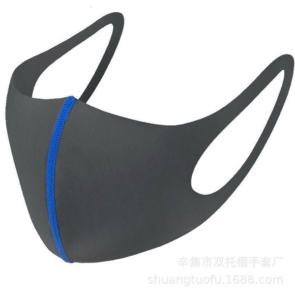 

star color wash dustproof sunscreen riding breathable fashion mask