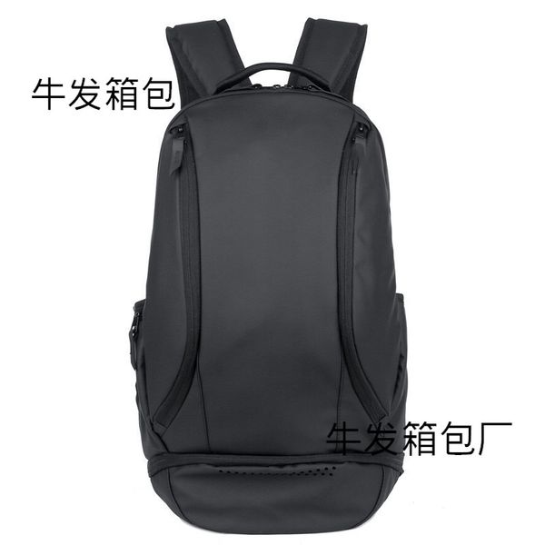 

designer 2083 large capacity backpack men's bag leisure sports
