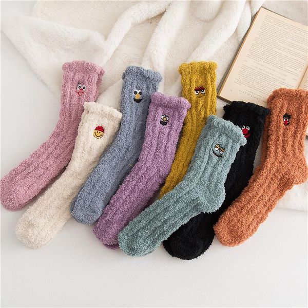 

men's socks 1 pair fashion trend warm cartoon long tube coral fleece winter thick plush loose mouth towel sleep, Black