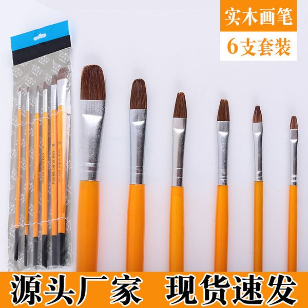 

gogh van 826 langhao gouache oil painting pen yellow pole single / 6 suit acrylic