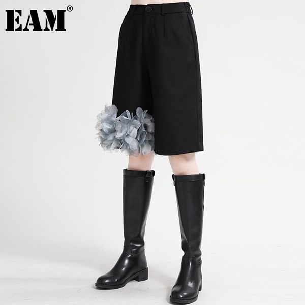 

[eam] high elastic waist mesh flower knee length spliced trousers loose fit pants women fashion spring summer 1dd7506 21512, Black;white