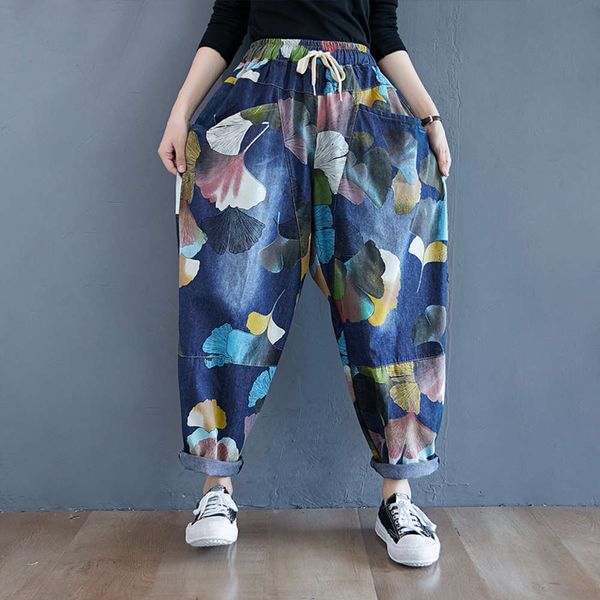 

autumn printed casual thin loose elastic waist lace up fat mm washed pants, Blue
