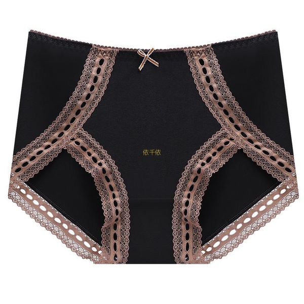 

women's panties fat plus size cotton underwear high waist lace breathable solid color fashion briefs, Black;pink